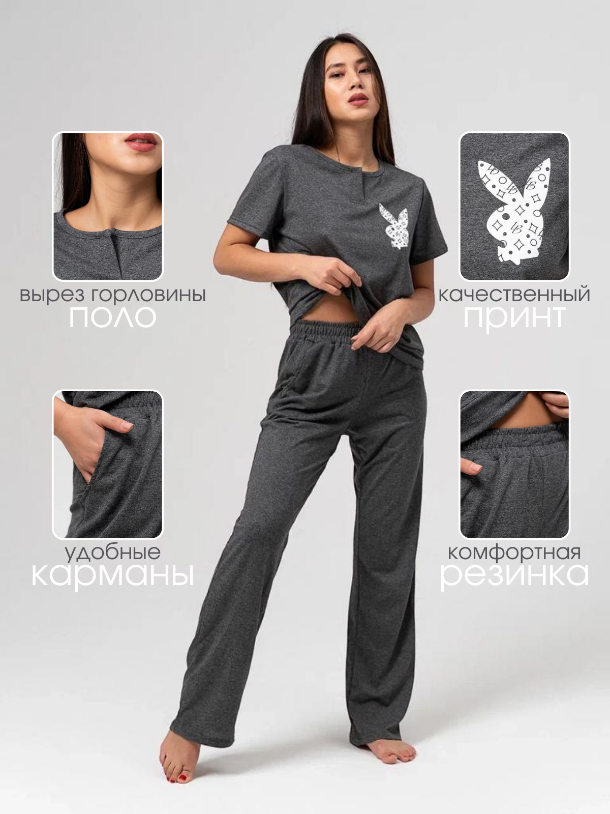 Костюм ЗКЖ-1 графит — изображение 8